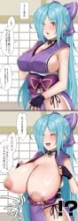 .live areola areolae big_breasts blue_hair breasts exposed_breasts female japanese_text large_breasts pasties tommukai translated virtual_youtuber yamato_iori