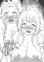 1boy absurdres blush breasts breasts_squeezed_together censored cum dungeon_meshi falin_touden falin_touden_(tallman) greyscale highres kaiman_garupan large_breasts long_hair looking_at_viewer marcille_donato monochrome nipples nude open_mouth paizuri penis pov pov_crotch simple_background steaming_body straight sweat white_background