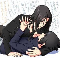 fully_clothed gay incest itasasu naruto romantic_couple sasuita sasuke_uchiha sibling_lust siblings uchiha_itachi yaoi