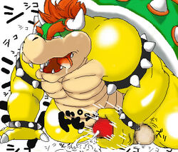 bowser cum cumshot green_shell horns koopa male_only mario_(series) masturbation nintendo orgasm shell solo spiky_shell