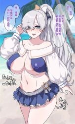 1girls anastasia_(fate) beach breasts fate/grand_order fate_(series) female nipple_bulge nipples_visible_through_clothing outdoors outside skirt tagme