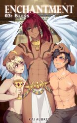 angel angel_wings athletic_male bara bishonen bl bondage caio captive cum_drinking cute_male demon egyptian egyptian_clothes fantasy forced forced_yaoi gay gay_domination heath hypnosis incubus janus jock justsyl kaiaubrey male male_focus male_rape_victim males_only master mind_break mindbreak mmm_threesome muscles muscular muscular_male novel_illustration red_hair slave story_at_source underwear yaoi