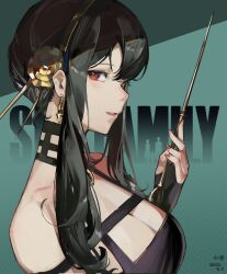 thorn princess from spy x family