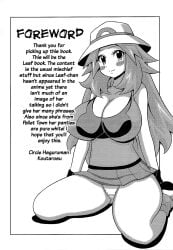 aged_up alternate_breast_size doujinshi haguruman huge_breasts koutarosu leaf leaf_(pokemon) manga panties pokeharlot pokemon underwear