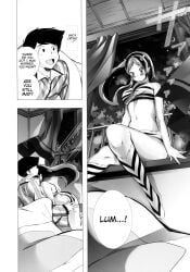 ataru_moroboshi black_and_white doujinshi english_text female lum oni tagme urusei_yatsura