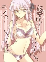 1girls bow_bra bow_panties bra braid breasts danganronpa female_only hair_ribbon kirigiri_kyouko lingerie long_hair looking_at_viewer medium_breasts midriff navel panties purple_bra purple_eyes purple_hair purple_lingerie purple_panties zawameki