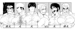 6boys american_football_player bara bara_tiddies bara_tits beard big_nipples black_and_white bodybuilder character_request daigo_ikari eyeshield_21 facial_hair gaou_rikiya gen_takekura hairy_chest homer_fitzgerald large_pecs large_pectorals mabataki male_focus male_nipples male_only manboobs masculine masculine_male nipples pecs pectorals rikiya_gao scar seijuro_shin shin_seijuro sideburns spiky_hair takekura_gen_(musashi) thick_eyebrows