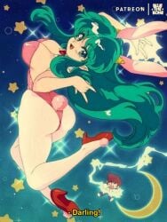 alternate_version_available ass ataru_moroboshi big_breasts blue_eyes bluethebone breasts brown_hair bunnysuit female green_hair hair high_heels horns long_hair lum male needs_tags rabbit_ears retro_artstyle tagme urusei_yatsura