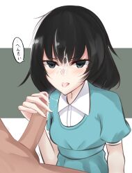 1boy 1girls akashi black_hair blue_eyes blush cum cum_on_face dressed grabbing_penis handjob short_hair tagme the_tatami_galaxy tongue tongue_out yojouhan_shinwa_taikei