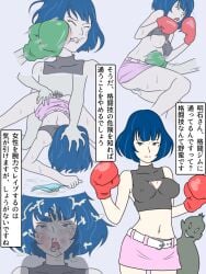 ahegao akashi blood_nose boxing boxing_gloves comic cum_on_face defeated doggy_style fucked_into_submission gloves green_boxing_gloves green_gloves hitting_stomach manga_page ozu punching_face rape red_boxing_gloves red_gloves ryona tagme the_tatami_galaxy yojouhan_shinwa_taikei