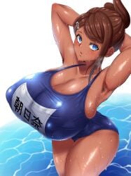 200mitrasi alternate_breast_size alternate_version_available armpit_hair armpits asahina_aoi breasts breasts_bigger_than_head cleavage danganronpa danganronpa:_trigger_happy_havoc danganronpa_1 huge_breasts large_breasts one-piece_swimsuit pool smooth_skin swimsuit thick_thighs thighs tojakusha_(2000mitrasi) wet wet_skin