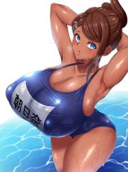 200mitrasi alternate_breast_size alternate_version_available armpits asahina_aoi breasts breasts_bigger_than_head cleavage danganronpa danganronpa:_trigger_happy_havoc danganronpa_1 huge_breasts large_breasts one-piece_swimsuit pool smooth_skin swimsuit thick_thighs thighs tojakusha_(2000mitrasi) wet wet_skin