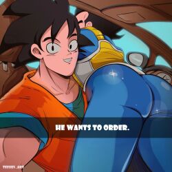 2boys ass big_ass big_butt dragon_ball dragon_ball_z gay he_wants_to_order male_only meme son_goku vegeta yaoi-no-mikan