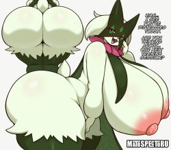 meowscarada from pokemon by matospectoru