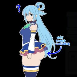 aqua (konosuba) from kono subarashii sekai ni shukufuku wo! by oddrich