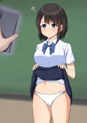 original character from original by haruduki