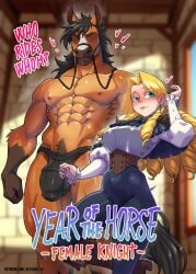 2025 abs anthro armor biceps black_clothing black_hair blonde_eyebrows blonde_hair blue_eyes blush breastplate bulge clothed clothing detailed_bulge duo ear_piercing ear_ring english_text equid equine eyebrows female fingers fully_clothed genital_outline hair heart_symbol hi_res horse human kawa-v lips male mammal muscular muscular_anthro muscular_male nipples pecs penis_outline piercing ring_piercing serratus text topless url