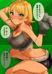 hachimiya meguru from idolmaster by kaimu 0720
