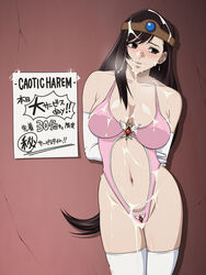 arms_behind_back black_hair blush breasts brown_eyes brown_hair circle_ip circlet clothing cosplay cum cum_on_body cum_on_breasts cum_on_clothes cum_on_hair cum_on_lower_body cum_on_upper_body cumdrip dragon_quest dragon_quest_iii earrings elbow_gloves empty_eyes facial female female_only final_fantasy final_fantasy_vii gloves high_resolution human ip jewelry leotard long_hair medium_breasts midriff navel roto_(cosplay) smile smooth_skin solo standing stockings sweat thighhighs tifa_lockhart translation_request uncensored white_legwear white_thighhighs