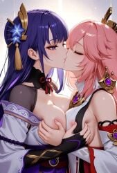 Breasts Rule 34 Video