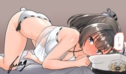 Akizuki (Kancolle) Rule 34 Image