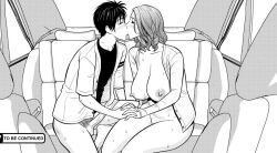 ootake nami from twin milf by tatsunami youtoku