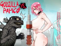 godzilla from godzilla (series) by vittorio giorgi