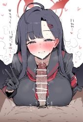 ichika (blue archive) from blue archive by kobinbin