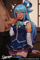 1boy 1girls ai_generated aqua_(konosuba) beautiful before_sex begging big_ass big_butt big_penis blue_eyes blue_hair choker dick dress facial female female_only high_heels horny kono_subarashii_sekai_ni_shukufuku_wo! long_hair obedience penis ponytail seductive shocked shocked_expression skirt soprano_r34 stockings surprised surprised_expression young_female