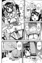 doujin doujinshi fairy_tail hesitant lucy_heartfilia penis pussy sex spread_legs tamagoro text undressing wendy_marvell young younger_female