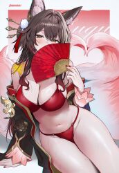 fugue (honkai: star rail) from honkai: star rail by dirresponsibly