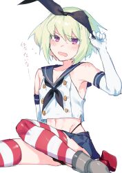 1boy androgynous bob_cut clothing crossdressing embarrassed femboy gloves lio_fotia male midriff promare short_hair shy skinny skirt solo stockings thighhighs twink