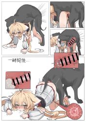 Booru post from rule34.xxx