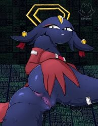 goumang (nine sols) from nine sols by luvshxt