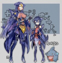 female gabite garchomp garchomp_(cosplay) gible pokemon pokemon_(species) text