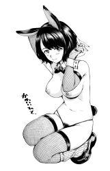 1girls :3 arms_behind_back arms_behind_head arms_up bangs belly bellybutton black_hair black_panties bowtie breasts bunny_girl bunnysuit collar commentary_request curvy curvy_female erect_nipples fake_animal_ears fake_tail female female female_focus female_only female_pubic_hair fishnet_sleeves fishnet_thighhighs fishnets greyscale hair_between_eyes hamao hands_behind_back hands_behind_head high_resolution highres kneeling knees_together knees_together_feet_apart large_breasts leg_warmers light-skinned_female light_skin looking_at_viewer loose_socks meme_attire monochrome nail_polish nails navel nipples original pale-skinned_female pale_skin panties plump pubic_hair pubic_hair_peek revealing_clothes reverse_bunnysuit reverse_outfit short_hair simple_background skindentation socks solo solo_female solo_focus thighhighs white_background wrist_cuffs