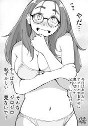 1girls bikini black_and_white blush cleavage cute_fang deep_cleavage embarrassed female female_focus female_only glasses hadashi_no_kenji japanese_text large_breasts long_hair navel open_mouth original original_character round_glasses solo solo_female tummy