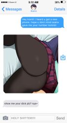 ass ass_focus ass_pic chat fully_clothed glazinbuns heavenly_ass komi-san_wa_komyushou_desu komi_shouko meme message selfie sending_nudes speech_bubble text tights unknown_male