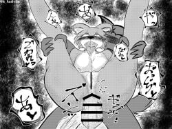 anal anal_sex anthro ass balls beastars big_breasts blush breasts canid canine canis duo erection female female_penetrated genitals hi_res juno_(beastars) k_hashiba legoshi_(beastars) male male/female male_penetrating male_penetrating_female mammal monochrome nipples nude penetration penis pussy sex wolf