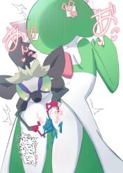 absurdres arched_back ass back blush colored_skin commentary_request cowboy_shot ear_blush female feral feral_on_humanoid fingering from_behind gardevoir grafaiai green_eyes green_hair hand_up heart highres lemur m3_(gardevoir_m3) moaning non-english_text paint pokémon_(species) pokemon pokemon_(species) short_hair simple_background speech_bubble spoken_heart standing thighs trembling white_background white_skin