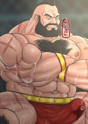 arms_crossed balls bara beard boner capcom chest_hair erection facial_hair gay male male_only muscles muscular penis precum precum_through_clothing scars scars_all_over solo solo_male street_fighter sweaty takuang1919 zangief