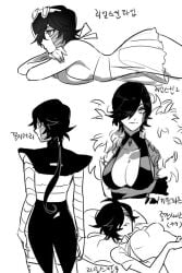 2d artist_request bare_shoulders big_ass big_breasts big_butt black_hair bubble_butt busty hair_over_one_eye mettaton mettaton_ex pillow robot robot_girl robot_humanoid short_hair skirt solo tagme undertale undertale_(series)