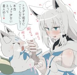 absurdres ahoge animal_ear_fluff animal_ears aqua_eyes bangs bar_censor black_ribbon blue_neckerchief blush braid caressing_testicles censored commentary_request detached_sleeves drooling ear_piercing earrings erection fan_mascot_(vtuber) fan_mascot_focus_(vtuber) female fox_ears fox_girl grey_hair groping hair_between_eyes hair_ribbon handjob heart highres hololive hololive_gamers hololive_gen_1 hololive_japan jewelry long_hair matarou_(matarou072) mouth_drool neckerchief open_mouth penis piercing ribbon shirakami_fubuki side_braid sidelocks simple_background single_earring sukonbu_(shirakami_fubuki) sweat testicles translation_request upper_body virtual_youtuber white_fur white_hair white_sleeves wide_sleeves zoophilia