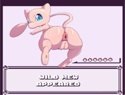 3_fingers 3_toes amailemon anus ass ass_up battle big_anus big_butt biped blue_eyes butt_focus cute_eyes dialogue feet female fingers fur generation_1_pokemon genitals hair legendary_pokemon light_body light_fur long_tail looking_at_viewer looking_back mew nintendo pink_body pink_hair pink_pussy pokémon_battle pokeball pokemon pokemon_(species) puffy_anus puffy_pussy pussy semi-anthro simple_background size_difference smaller_female solo straight_hair text thick_thighs toes video_games wide_hips