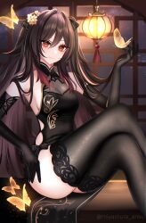 hu tao (genshin impact) from genshin impact by miyamura arisu
