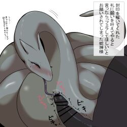 ambiguous_gender blush censored feral forked_tongue genitals hi_res human human_on_feral interspecies inumatori licking male male/ambiguous mammal oral penile penis penis_lick reptile scalie sex simple_background snake tongue tongue_out white_background zoophilia