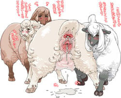 animal anus ass blush blushing butt color creampie cum cum_in_ass cum_in_pussy cum_inside cum_on_body cumshot extremely female gaping hooves japanese_text looking_at_viewer looking_back nezumi open_mouth partially_translated pussy pussy_juice sheep thighs thunder translation_request used wet wet_anus wet_pussy zoophilia