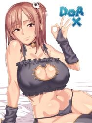 honoka (doa) from dead or alive by tenchisouha
