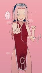 haruno sakura from naruto by 5 nan (5nan 5nan)