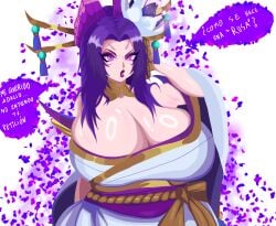 cassiopeia du couteau from league of legends by el bateador